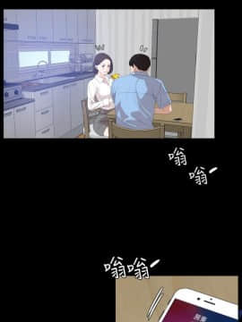 與嶽母同屋 1-16話_004_0087