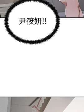 抑欲人妻 1-23話_022_0955