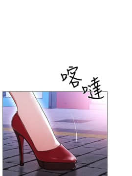 網紅私生活 1-9話_001_0003