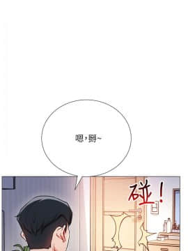 網紅私生活 1-9話_002_0070