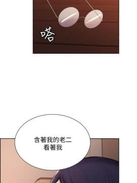 室友招募中 1-13話_002_0062