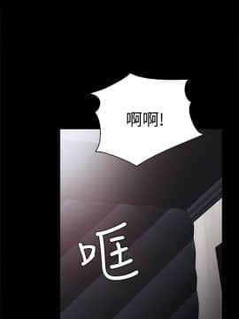 實習老師 1-56話_004_0102