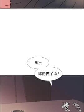 入伍倒數中 1-15話_015_0680