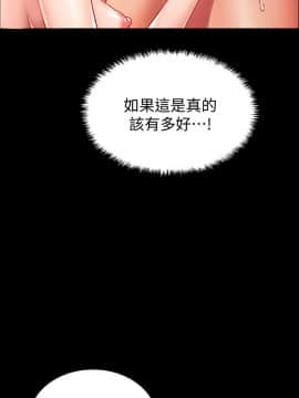 入伍倒數中 1-15話_001_0036