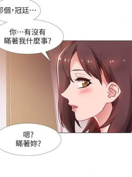 入伍倒數中 1-15話_012_0584