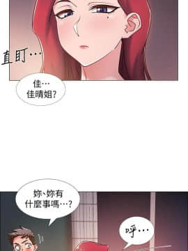 入伍倒數中 1-15話_015_0676