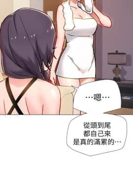 入伍倒數中 1-15話_006_0290