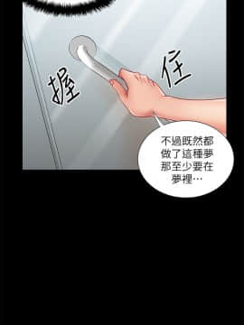 入伍倒數中 1-15話_001_0025