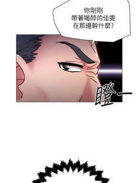 入伍倒數中 1-15話_005_0244