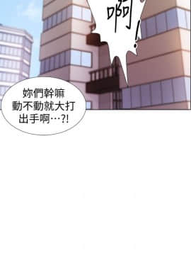 入伍倒數中 1-15話_009_0432