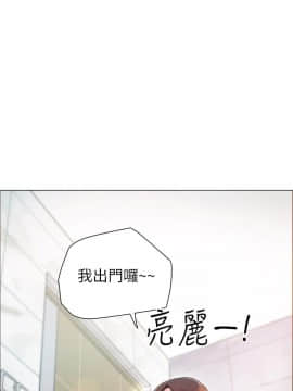 入伍倒數中 1-15話_003_0160