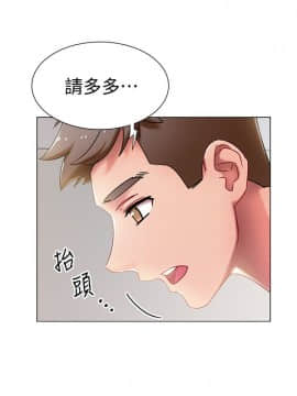 入伍倒數中 1-15話_001_0071