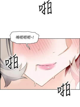 前女友變女傭 1-30話_020_0667