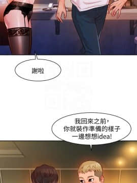 女神寫真 1-7話_005_0187