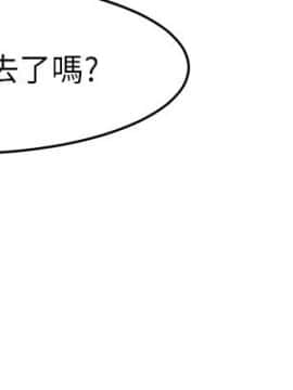 女神寫真 1-7話_001_0032