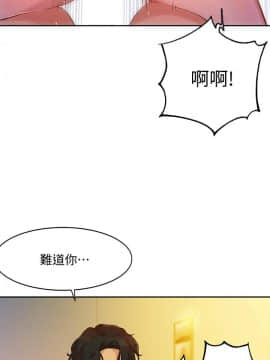 女神寫真 1-7話_002_0076