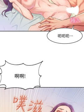 女神寫真 1-7話_001_0040