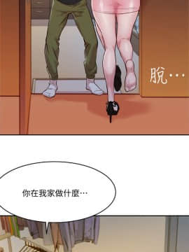 女神寫真 1-7話_001_0051