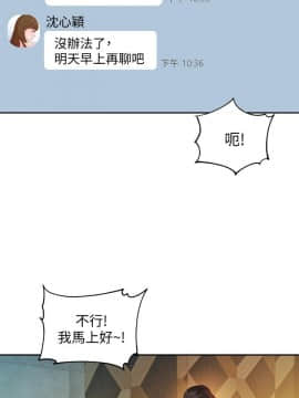 女神寫真 1-7話_007_0270