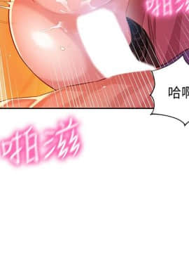 女神寫真 1-7話_006_0249