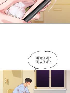 女神寫真 1-7話_003_0122