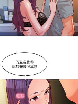 女神寫真 1-7話_005_0192