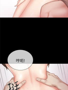 妹妹的義務 1-36話_003_0108