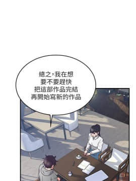 鄰居人妻 1-44話_021_0859