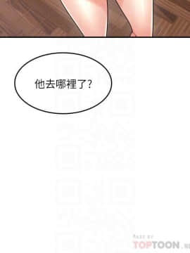 鄰居人妻 1-44話_034_1365