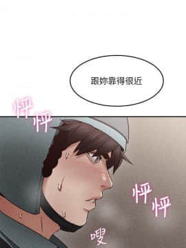 鄰居人妻 1-44話_037_1493