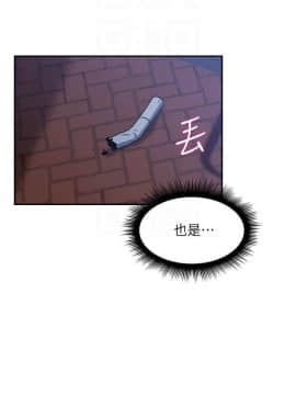 鄰居人妻 1-44話_035_1415