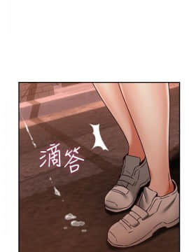 鄰居人妻 1-44話_042_1703