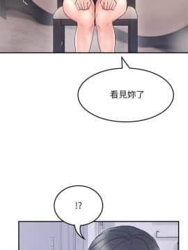 鄰居人妻 1-44話_043_1724