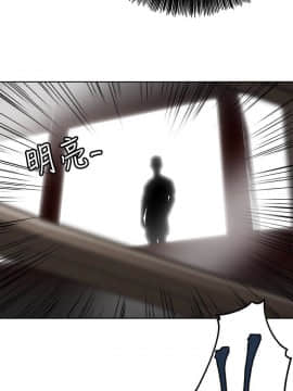 鄰居人妻 1-44話_004_0158