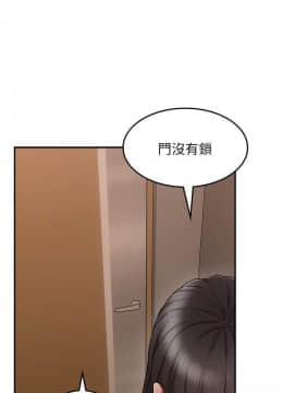 鄰居人妻 1-44話_036_1461