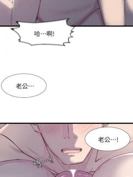 老婆的姊姊 1-37話_001_0018