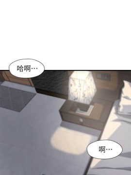 老婆的姊姊 1-37話_008_0197