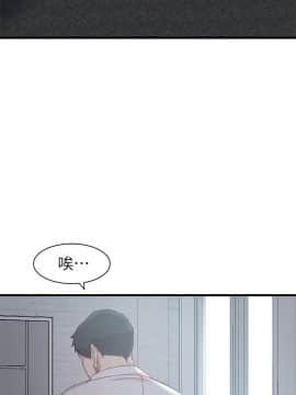 老婆的姊姊 1-37話_021_0555