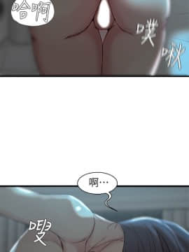 老婆的姊姊 1-37話_018_0470