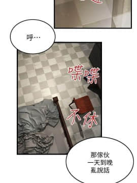 交換學生 1-12話 13-25話韓文完結_010_0232