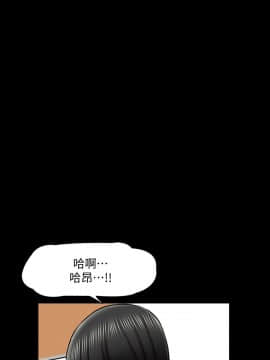 家教老師 1-40話_023_0727