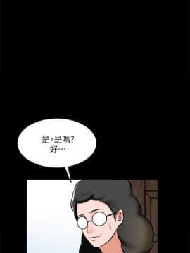 家教老師 1-40話_015_0446