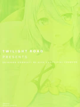 (超こみっくトレジャー2020) [Twilight Road (ともー)] 主さま、水着の従者は好きですか？ (プリンセスコネクト!Re:Dive) [中国翻訳]_020