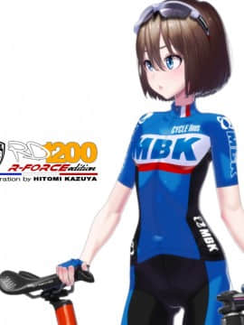 [Pixiv] #road bike - ヒトミン的插畫_078：76687742_p1