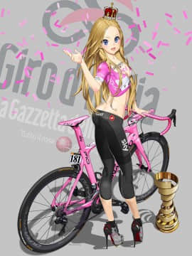 [Pixiv] #road bike - ヒトミン的插畫_074：76762805_p0