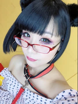 [Eri Kitami] Onlyfans photos_236