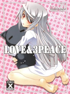 [soulrr个人汉化] (COMIC1☆5) [i.r.o.Zi (睦月ぎんじ、葵信次)] LOVE & 3 PEACE (Infinite Stratos)