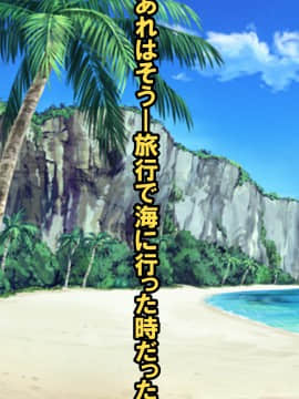 [激辛香辛料 (妙義倉賀ノ助)] 童貞の息子に土下座で頼まれて筆おろしセックスをすることになってしまった母_050_07_b_01