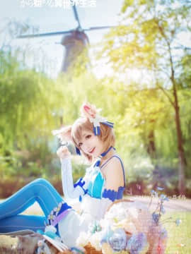 [Cosplayer] Liuyi Miao Collection (2020-12-20 update)_441_CxZBLdCUsAAt4YG