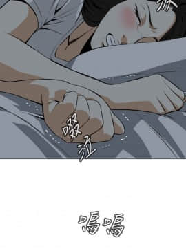 偷窺 01-37話 第1季_017_0554